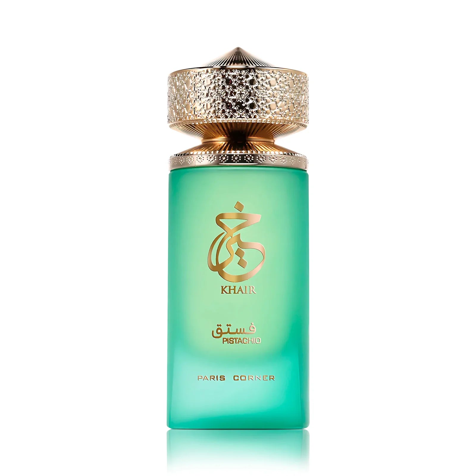 Khair Pistachio Paris Corner