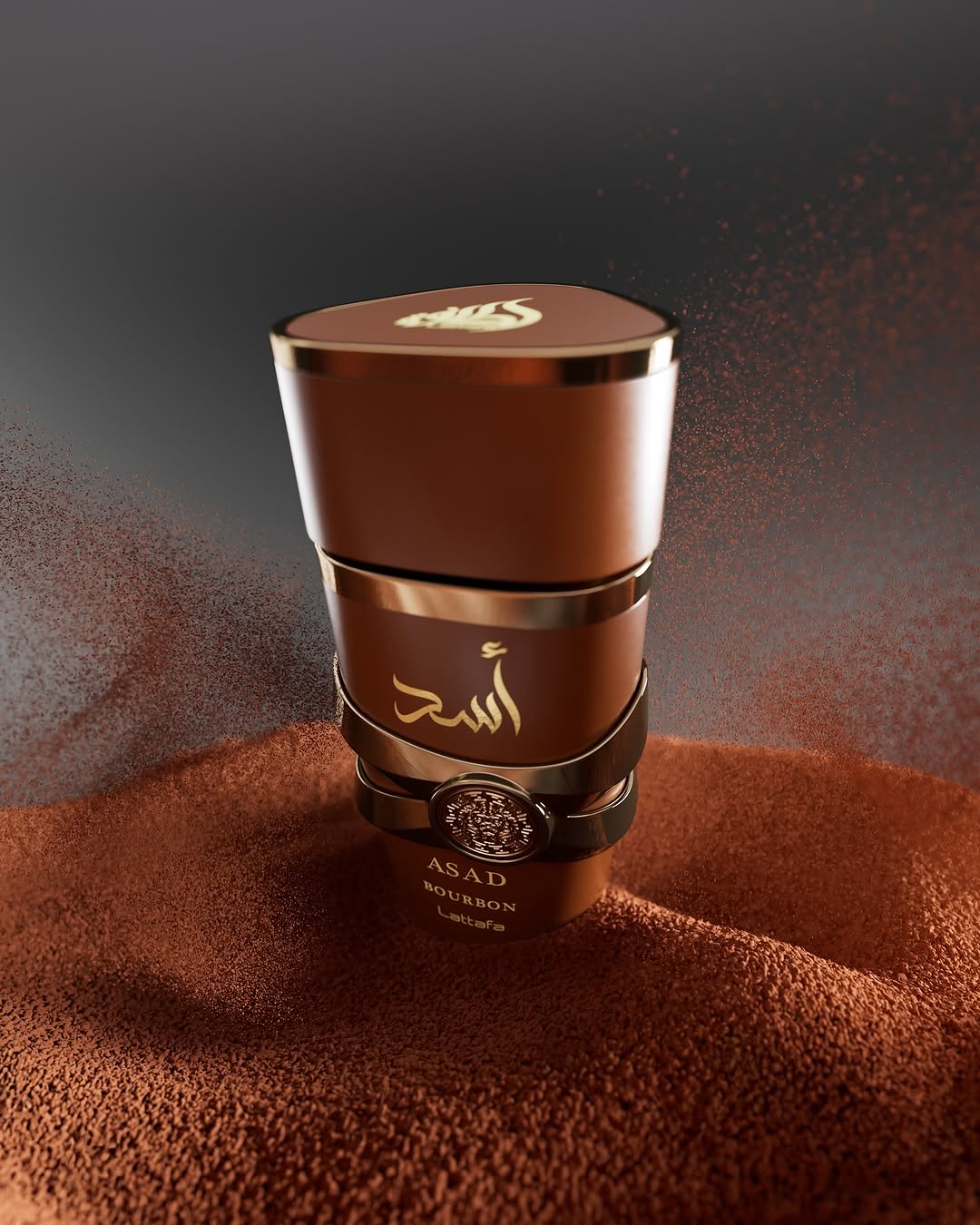 Asad Bourbon