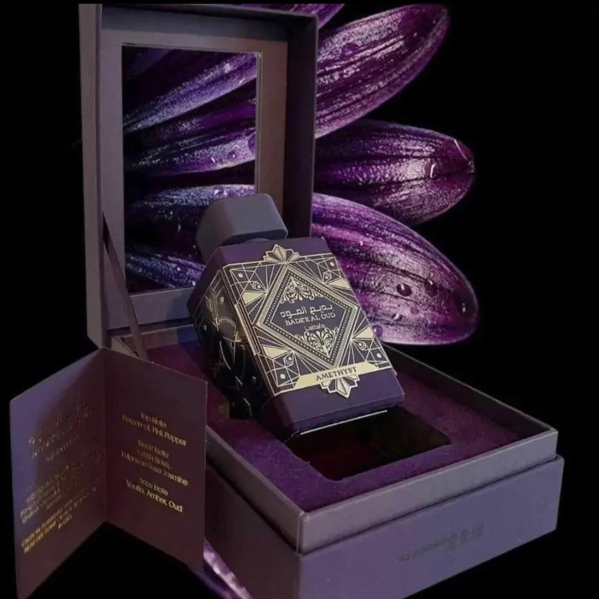 Badee Al Oud Amethyst